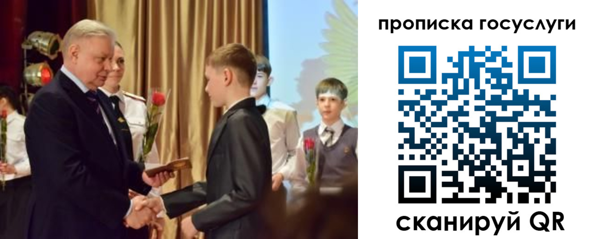 прописка иностранных граждан в Котово