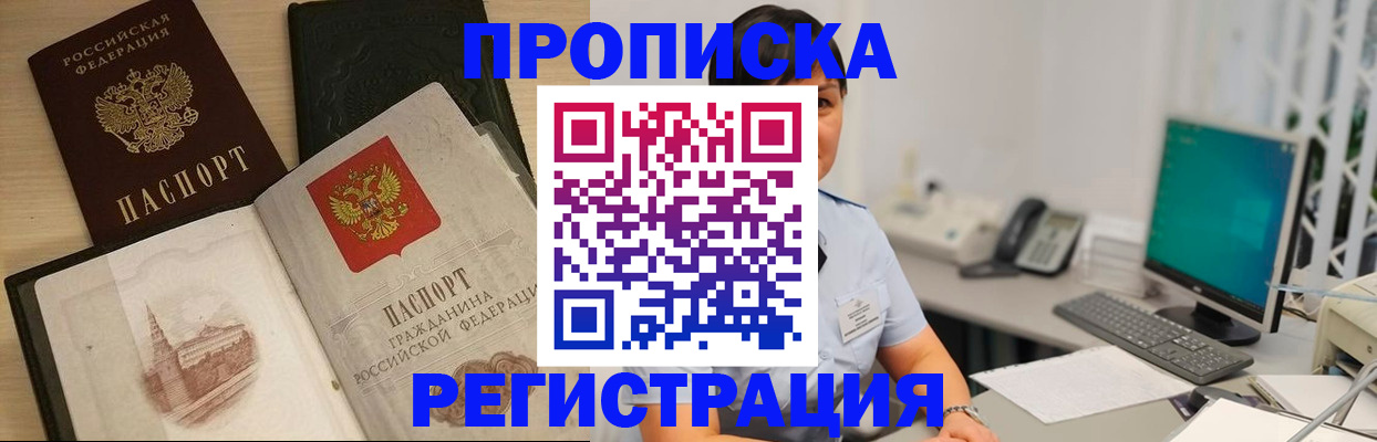 форма 3 в Котово
